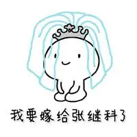 yukislot99 link alternatif Tidak perlu bagi kita untuk memilih untuk terikat pada Xianlingzong